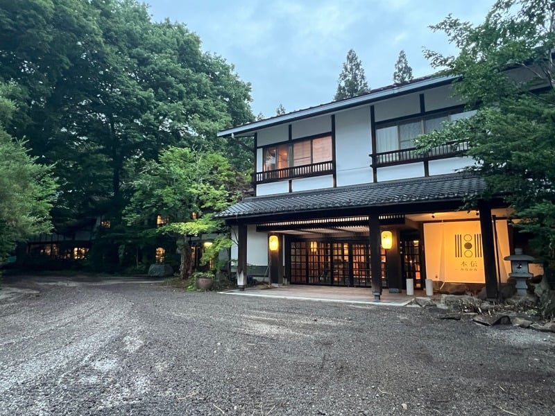 公式】ホテル本伝みなかみ｜群馬の素泊まり温泉宿 持ち込み・セルフ